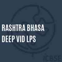 Rashtra Bhasa Deep Vid Lps Primary School Logo