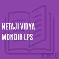 Netaji Vidya Mondir Lps Primary School Logo