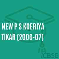 New P S Koeriya Tikar (2006-07) Primary School Logo