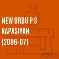 New Urdu P S Kapasiyan (2006-07) Primary School Logo