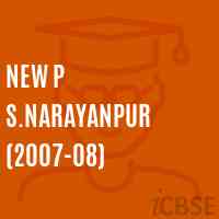 New P S.Narayanpur (2007-08) Primary School Logo