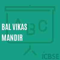 Bal Vikas Mandir Middle School Logo