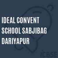 Ideal Convent School Sabjibag Dariyapur Logo