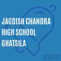 Jagdish Chandra High School Ghatsila Logo
