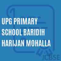 Upg Primary School Baridih Harijan Mohalla Logo