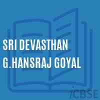 Sri Devasthan G.Hansraj Goyal Middle School Logo