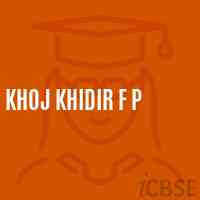 Khoj Khidir F P Primary School Logo