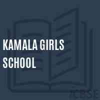 Kamala Girls School Logo