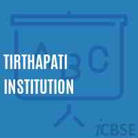 Tirthapati Institution High School Logo
