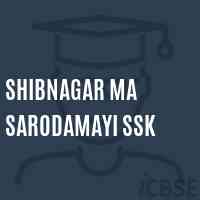 Shibnagar Ma Sarodamayi Ssk Primary School Logo