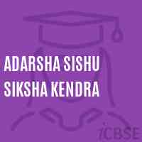Adarsha Sishu Siksha Kendra Primary School Logo