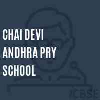 Chai Devi andhra Pry School Logo