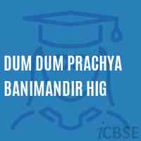 Dum Dum Prachya Banimandir Hig High School Logo