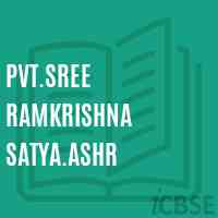 Pvt.Sree Ramkrishna Satya.Ashr Senior Secondary School Logo