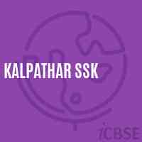 Kalpathar Ssk Primary School Logo