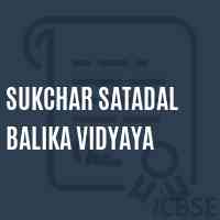 Sukchar Satadal Balika Vidyaya High School Logo