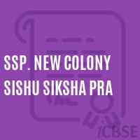 Ssp. New Colony Sishu Siksha Pra Primary School Logo