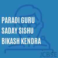 Paradi Guru Saday Sishu Bikash Kendra Primary School Logo