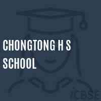 Chongtong H S School Logo