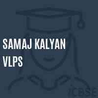 Samaj Kalyan Vlps Primary School Logo
