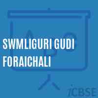 Swmliguri Gudi Foraichali Primary School Logo