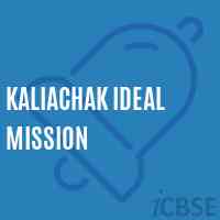 Kaliachak Ideal Mission Secondary School Logo