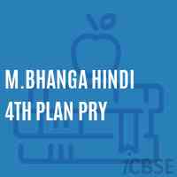 M.Bhanga Hindi 4Th Plan Pry Primary School Logo