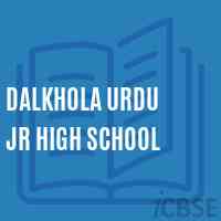 Dalkhola Urdu Jr High School Logo