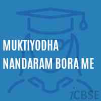 Muktiyodha Nandaram Bora Me Middle School Logo