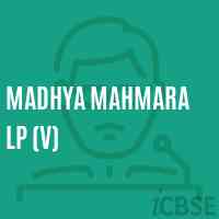 Madhya Mahmara Lp (V) Primary School Logo