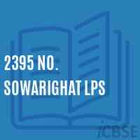 2395 No. Sowarighat Lps Primary School Logo
