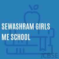 Sewashram Girls Me School Logo