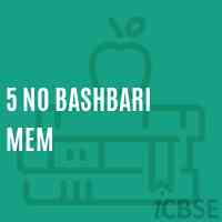 5 No Bashbari Mem Middle School Logo