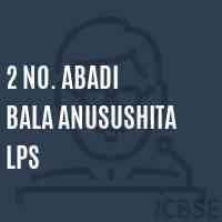 2 No. Abadi Bala Anusushita Lps Primary School Logo
