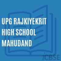 Upg Rajkiyekrit High School Mahudand Logo