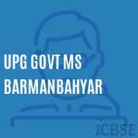 Upg Govt Ms Barmanbahyar Middle School Logo