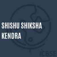 Shishu Shiksha Kendra Middle School Logo