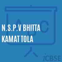 N.S.P.V Bhitta Kamat Tola Primary School Logo