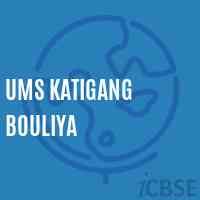 Ums Katigang Bouliya Middle School Logo