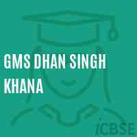 Gms Dhan Singh Khana Middle School Logo