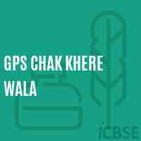 Gps Chak Khere Wala Primary School Logo