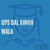 Gps Dal Singh Wala Primary School Logo