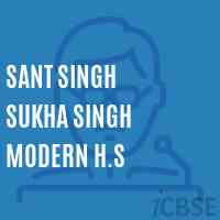 Sant Singh Sukha Singh Modern H.S Secondary School Logo