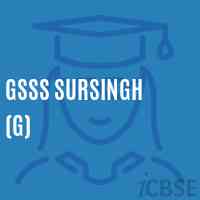 Gsss Sursingh (G) High School Logo
