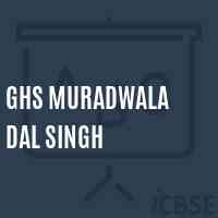 Ghs Muradwala Dal Singh Secondary School Logo