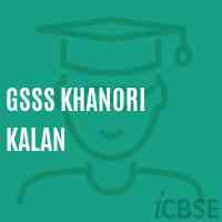 Gsss Khanori Kalan High School Logo