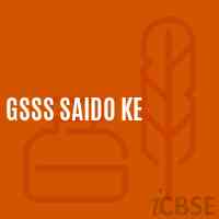 Gsss Saido Ke High School Logo