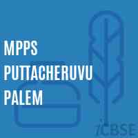 Mpps Puttacheruvu Palem Primary School Logo