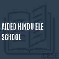 Aided Hindu Ele School Logo