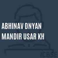 Abhinav Dnyan Mandir Usar Kh Secondary School Logo